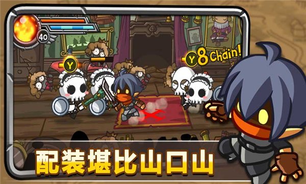 惊奇剑士下载安装最新版本v1.1.0 安卓版