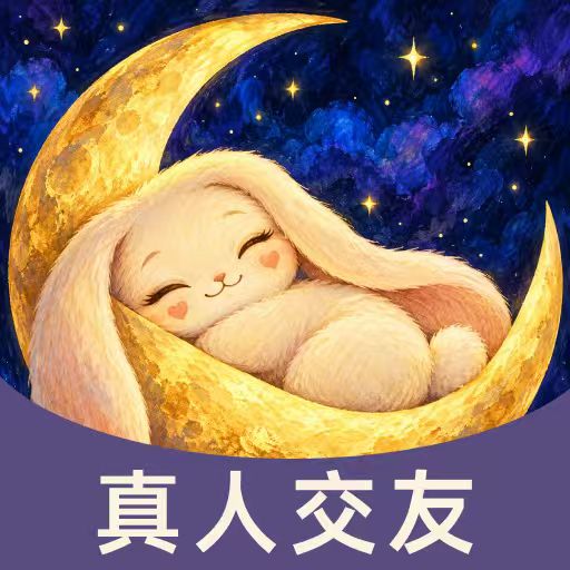 芽趣40.0.1 课后托管