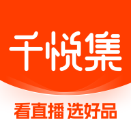 千悦集1.3.200 数字文化集