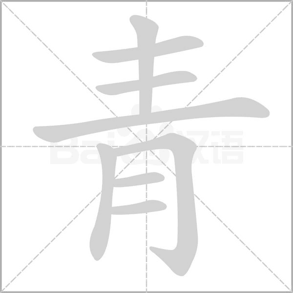 ����ѧ�ùٷ�iOS�ֻ���app���ذ�װ�����ͼ