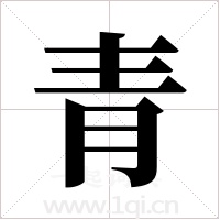 ����ѧ�ùٷ�iOS�ֻ���app��¼ѡѧУ����