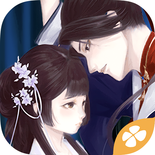 提刑女官游戏下载手机版安装v3.0.0 安卓版