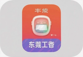 ��ݸͨ���ϳ�ֵapp���ذ�װָ��