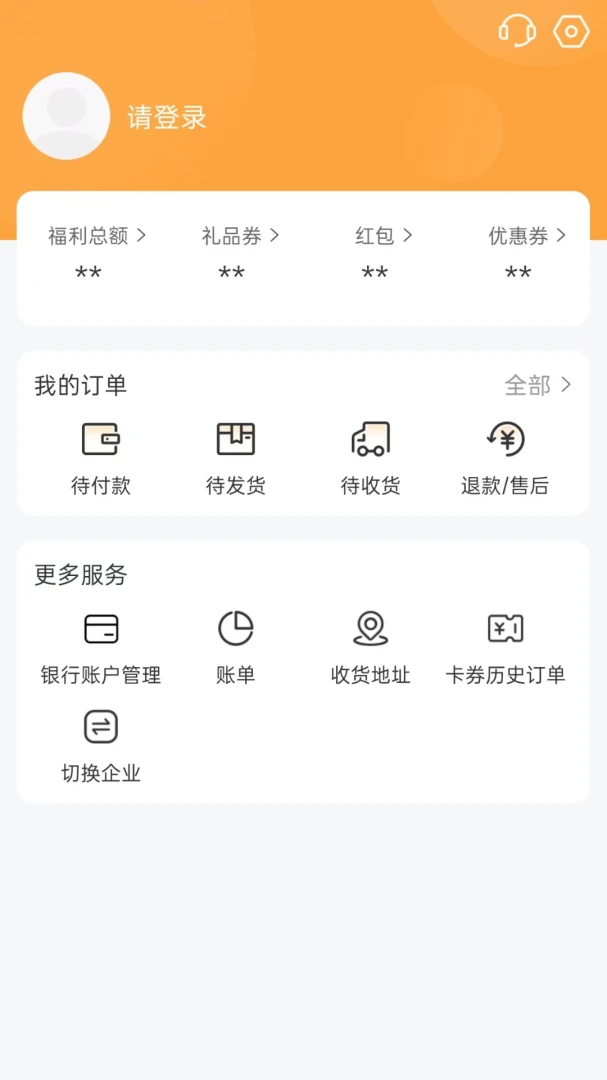 ��������2.1.7 �ʴ�����