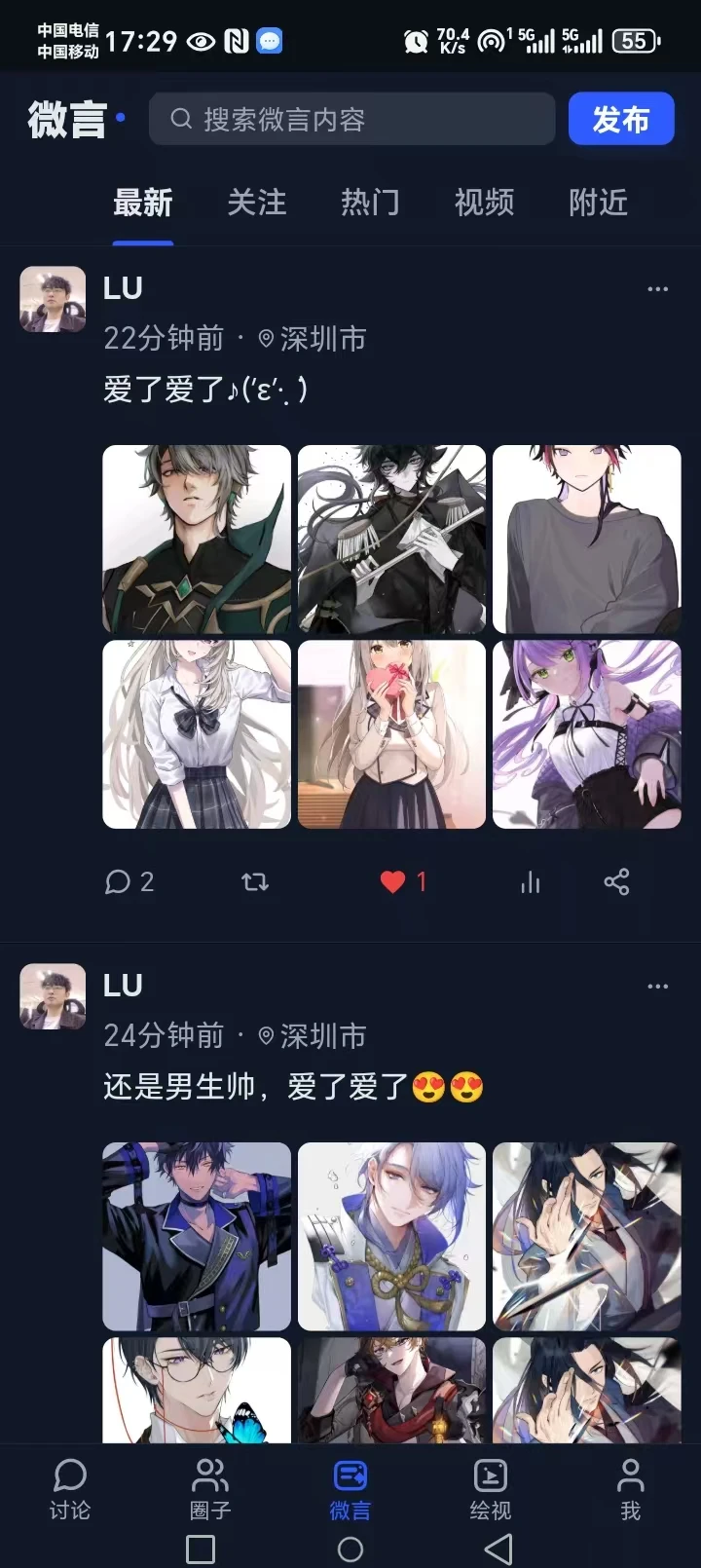XIAODOU1.1.27 ����ʵ�ù���