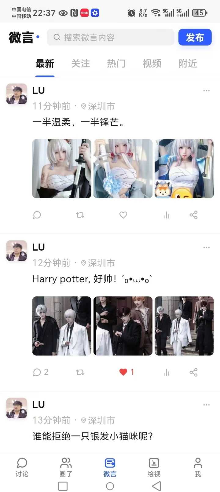 XIAODOU1.1.27 ����ʵ�ù���
