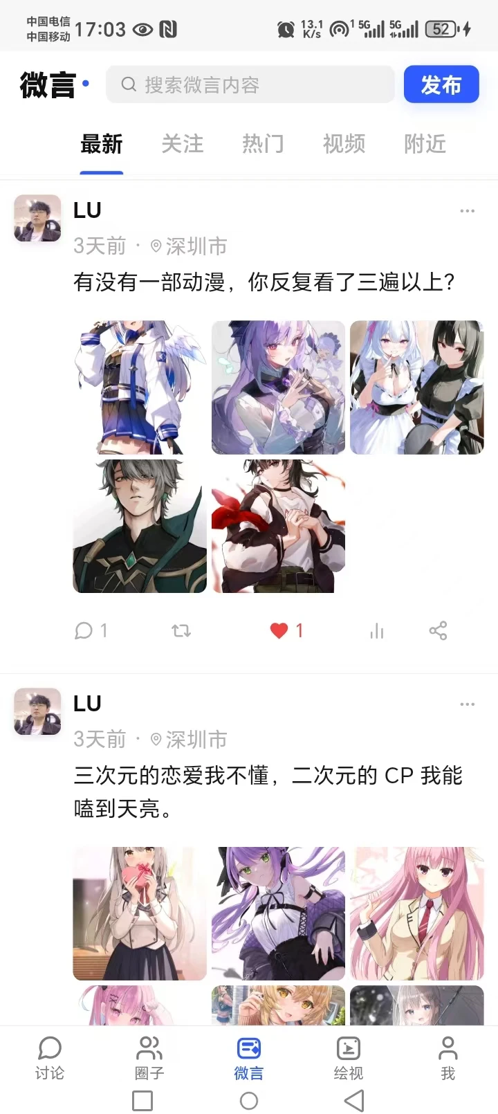 XIAODOU1.1.27 ����ʵ�ù���