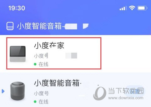 XIAODOU ��׿�� ���ܽ��� Ԥ��ͼ