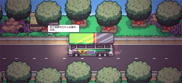 打骨折超市日记游戏最新版本下载安装(Discounty)v1.2.9 安卓版 打骨折超市日记游戏最新版本下载安装(Discounty)v1.2.9 安卓版