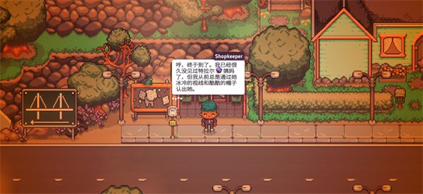 打骨折超市日记游戏最新版本下载安装(Discounty)v1.2.9 安卓版 打骨折超市日记游戏最新版本下载安装(Discounty)v1.2.9 安卓版
