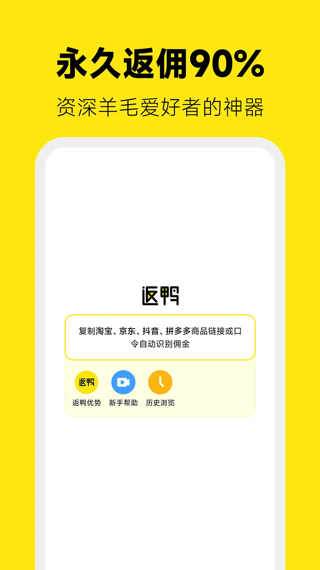 ��Ѽ8.1.8 �����������
