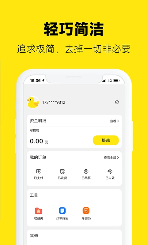 ��Ѽ8.1.8 �����������