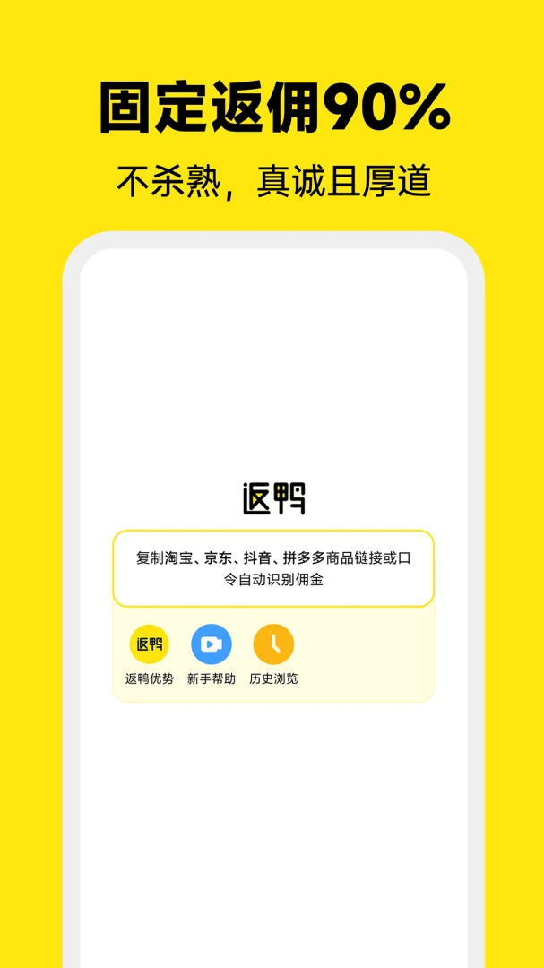 ��Ѽ8.1.8 �����������