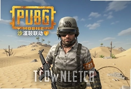 PUBG MOBILE沙丘联动官方正版下载入口