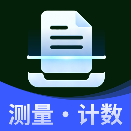 ����ɨ���ʦ1.1.1 �ֻ�ɨ����