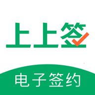 ����ǩ5.1.3 ����ǩ��