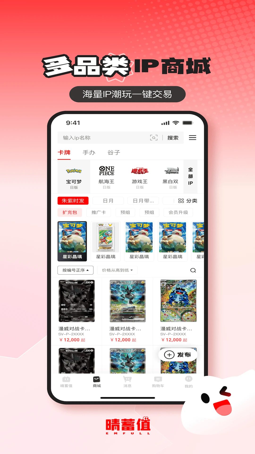 ����ֵ2.0.4 ����������¼