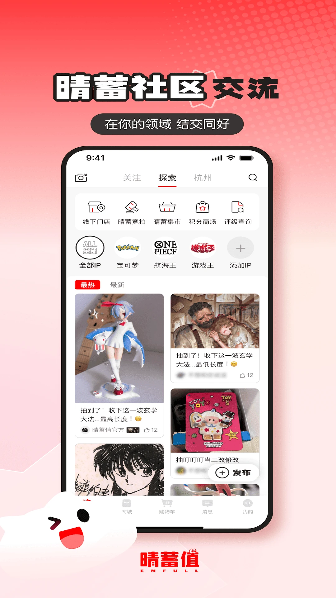 ����ֵ2.0.4 ����������¼