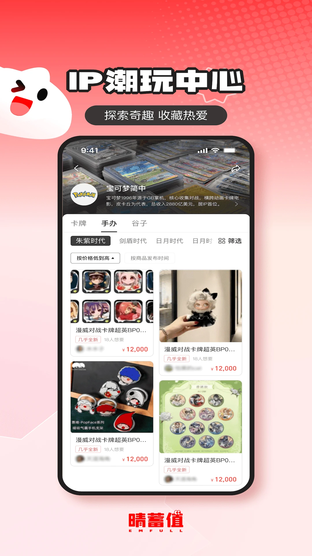 ����ֵ2.0.4 ����������¼