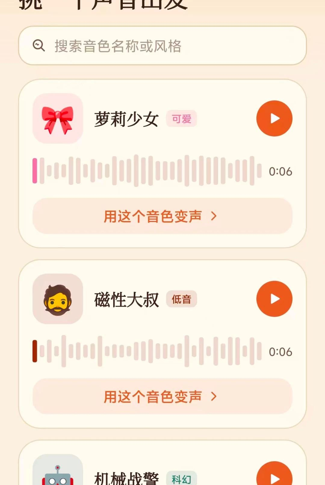 ��������������O5.0 ʵʱ��������