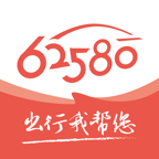 62580˾����(ǿ������˾����)3.3.6 ��Լ�ӵ�����