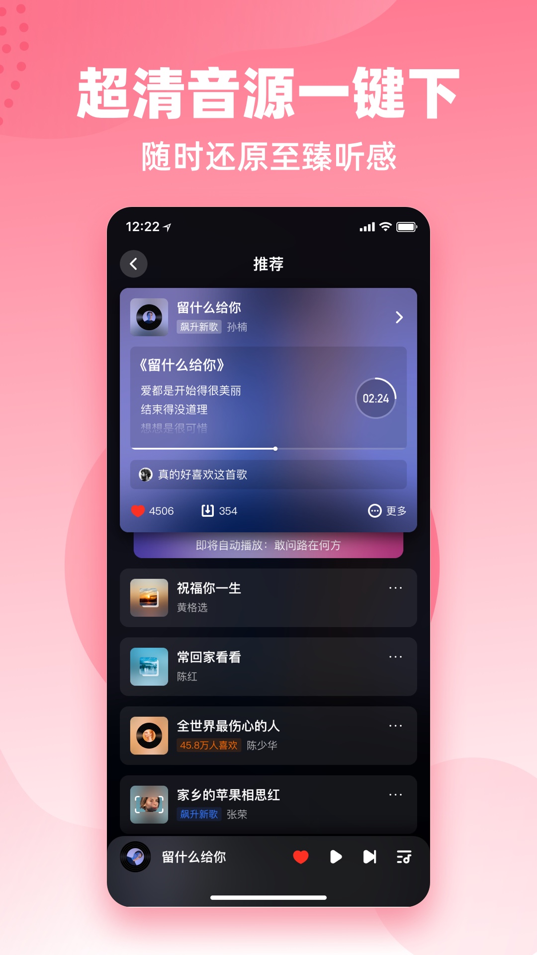 ������������ٷ��ֻ������ذ�װ�����볣���������̳���ͼ