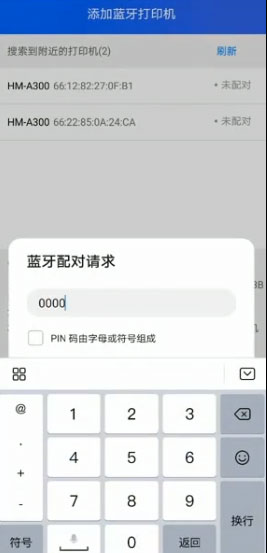 ��վ�ƹ�ٷ��ֻ���app��׿���� ��װ��Ȩ���������¼����������