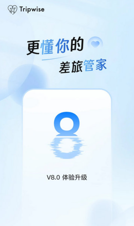 ��������app�ٷ������ذ�װ�����ͼ���ֻ�����ͼ��չʾ