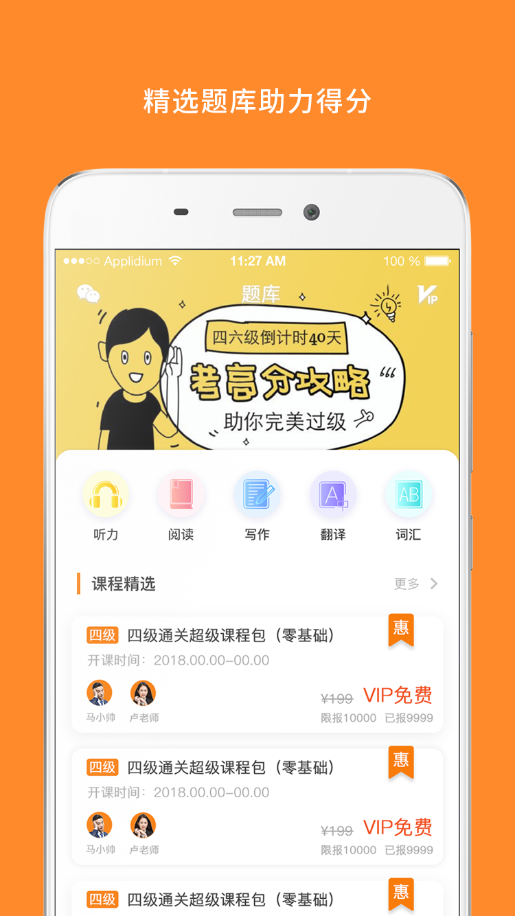 Ӣ���ļ�����10.548.1008 �ļ��������