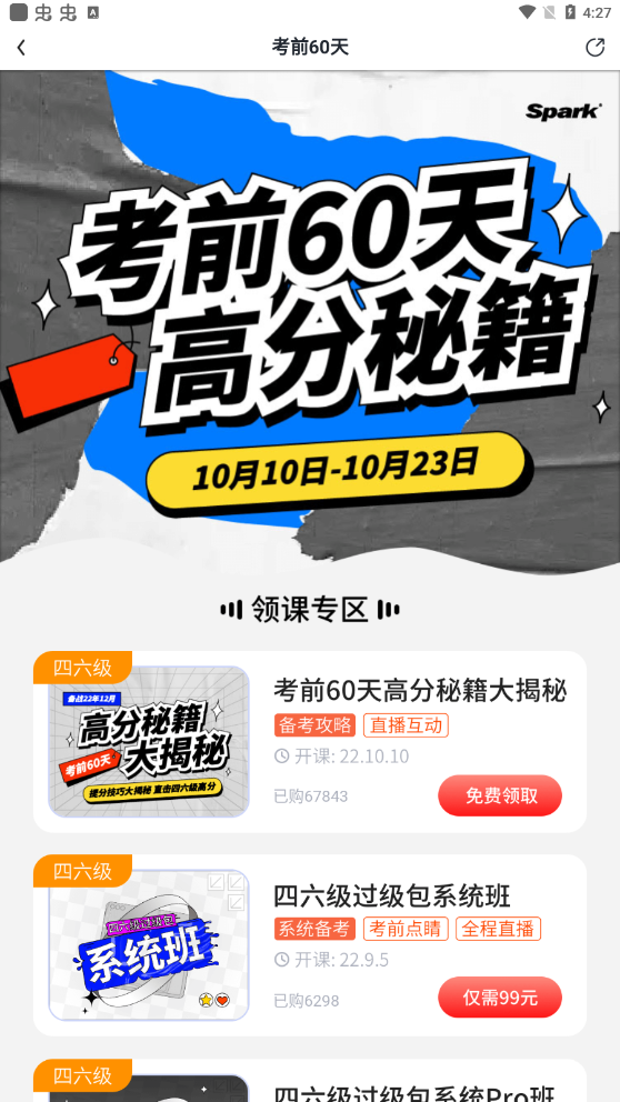 Ӣ���ļ�����10.548.1008 �ļ��������