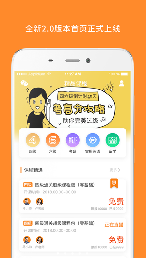 Ӣ���ļ�����10.548.1008 �ļ��������