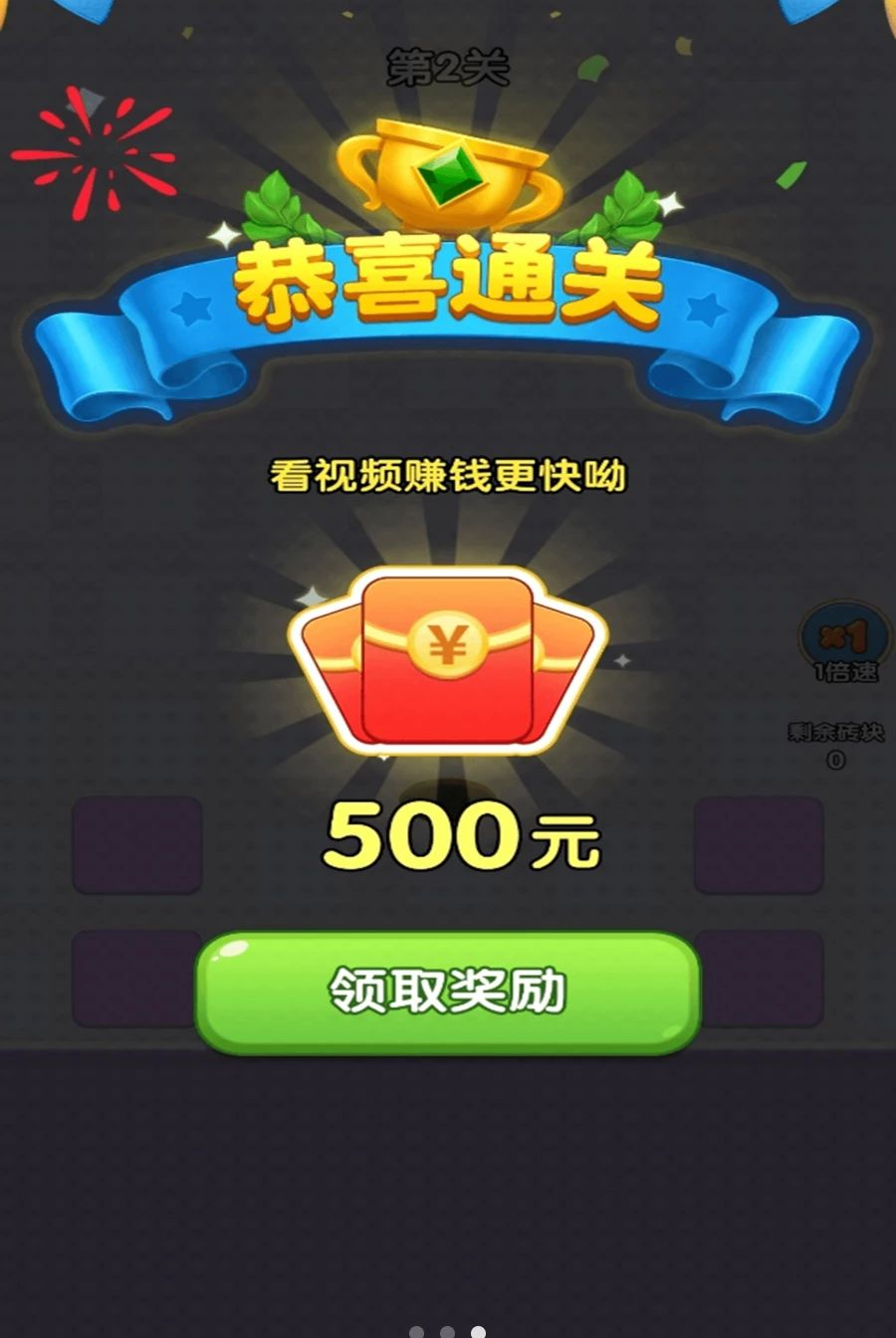 ��ѹ�ҳ�ǿ1.0.1 ���ٽ�ѹ