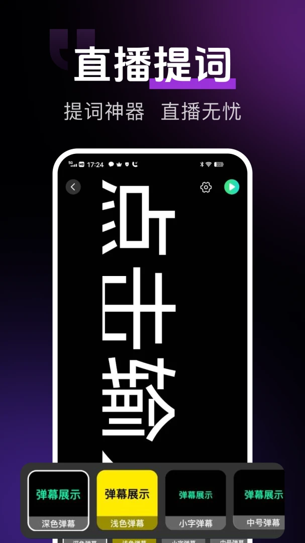 ֱ������5.0.0.0 ���忪������