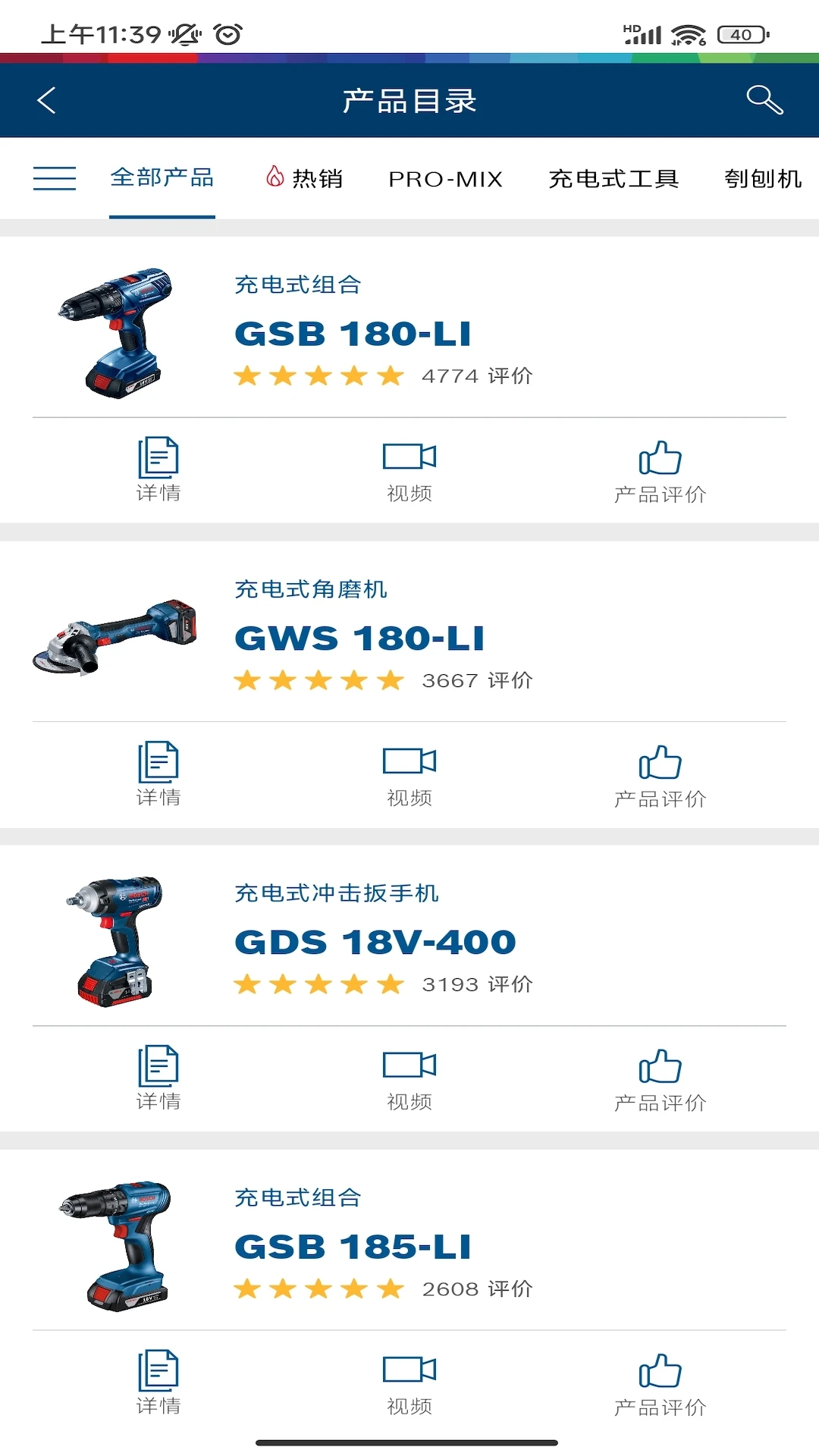 �ߺ���5.2.0 �������ע��