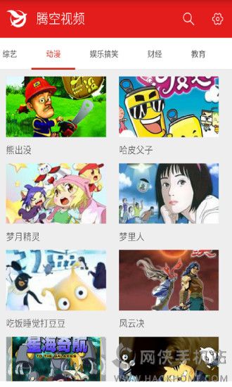 �ڿ���Ƶ��׿�ֻ���app