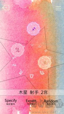 占星猫app官方手机版下载安装安卓apk安装界面配图