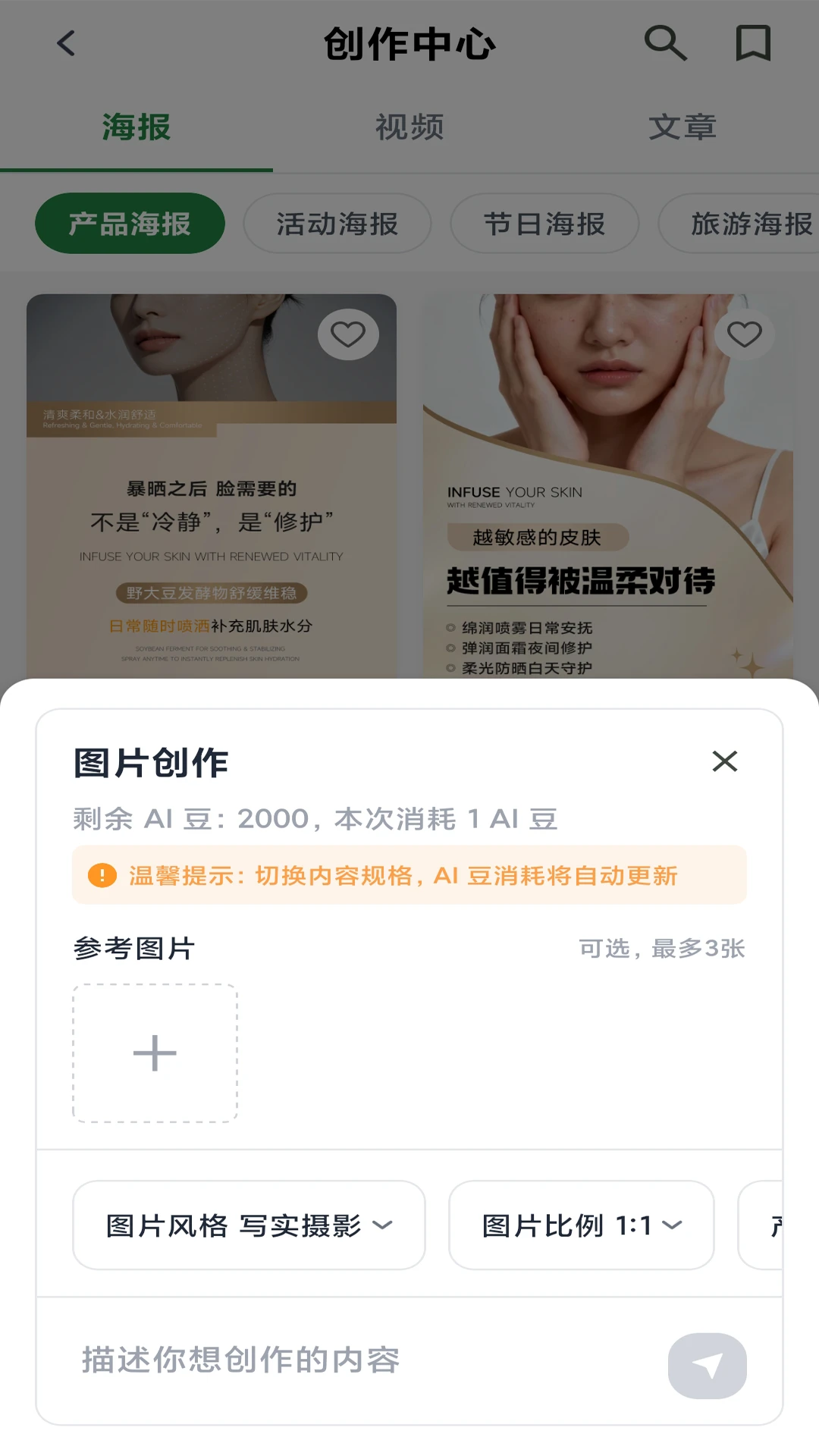 ��С��1.0.1 �����������