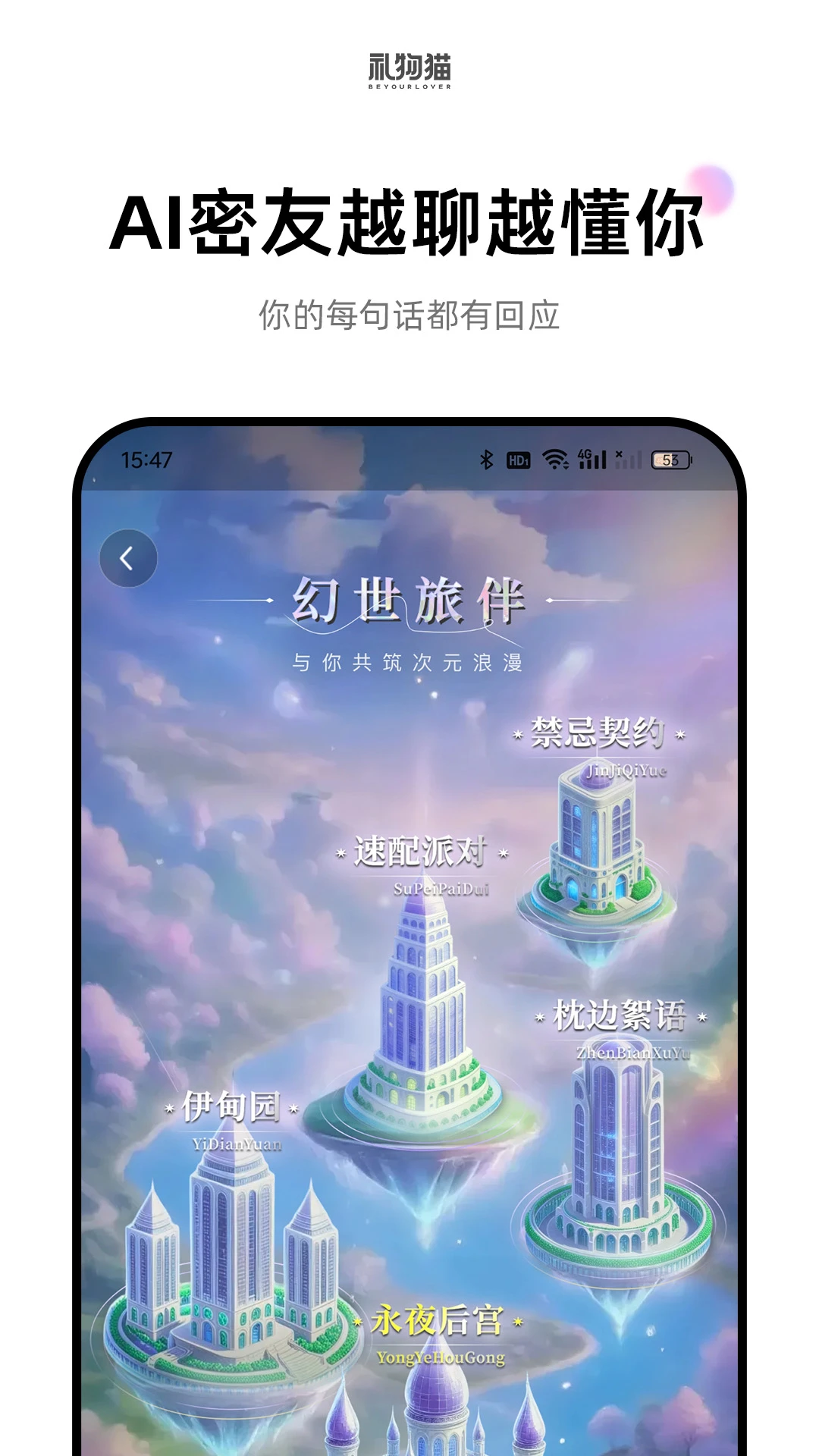 ����è2.1.9 Ȥζ��������