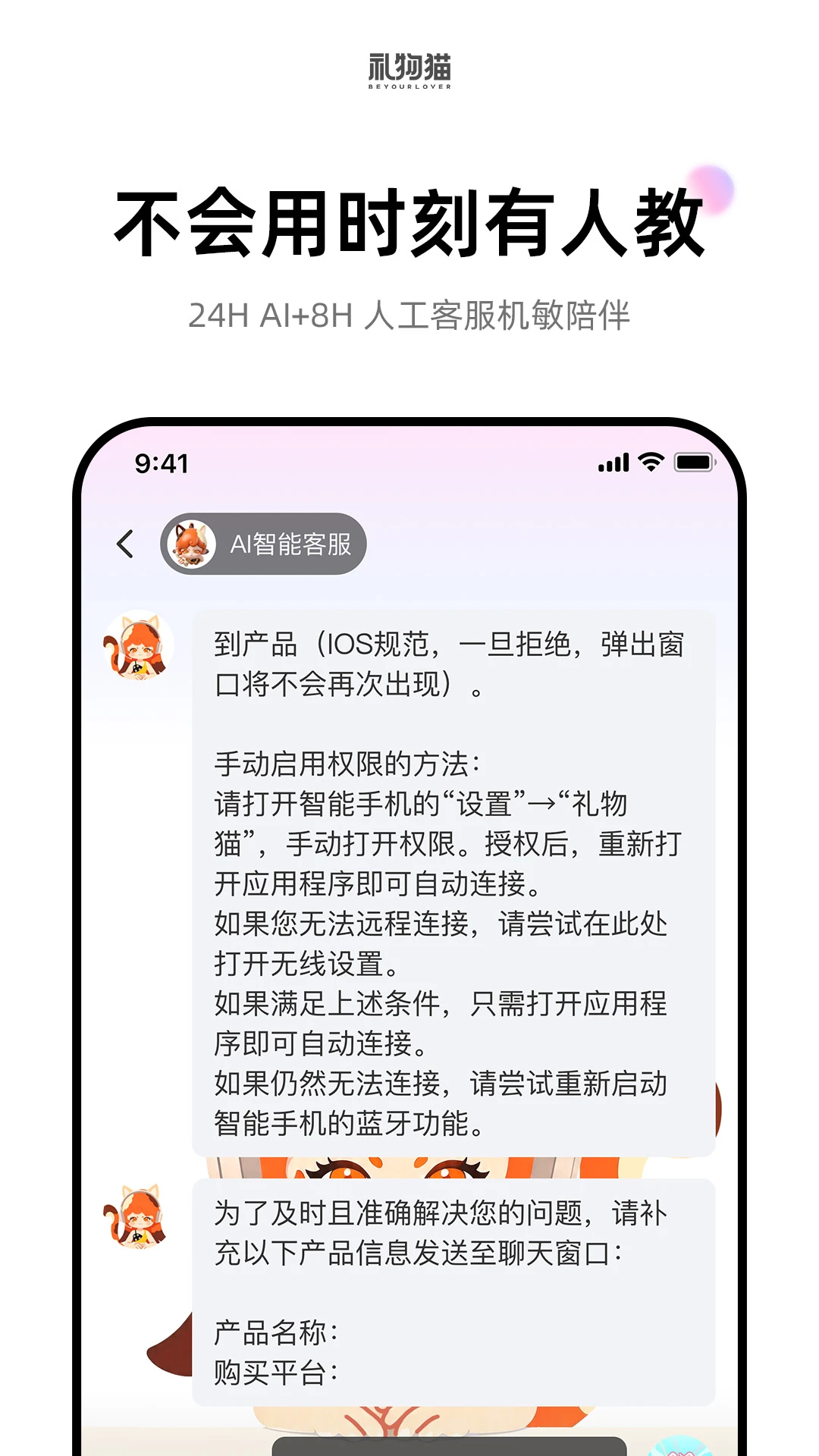 ����è2.1.9 Ȥζ��������