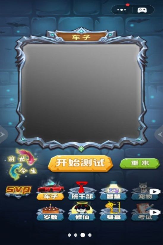 ħ������Ů���عٷ����ò˵���