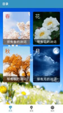 �����ȫ�����app�ٷ�����