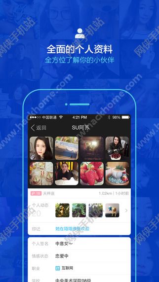 İİ���°�ٷ�ios�ֻ���app