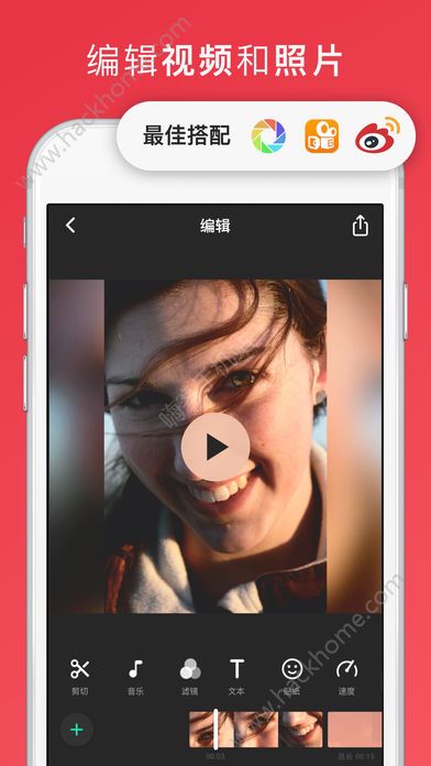 InShot��Ƶ�༭����app��׿���ֻ�����