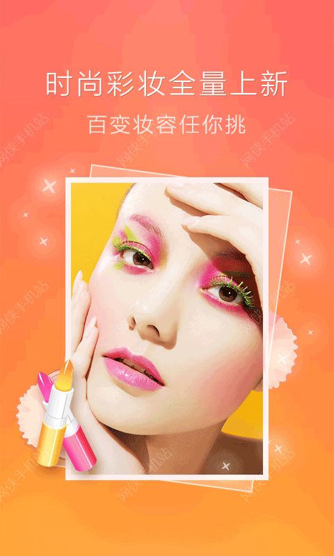 �ٶ�ħͼ�ֻ�������