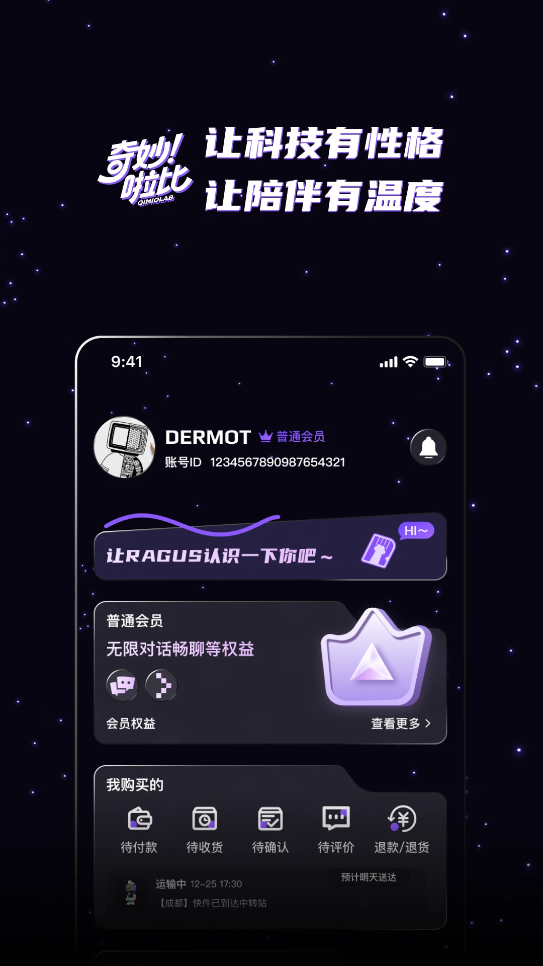 ��������2.0.6 Ȥζ������԰