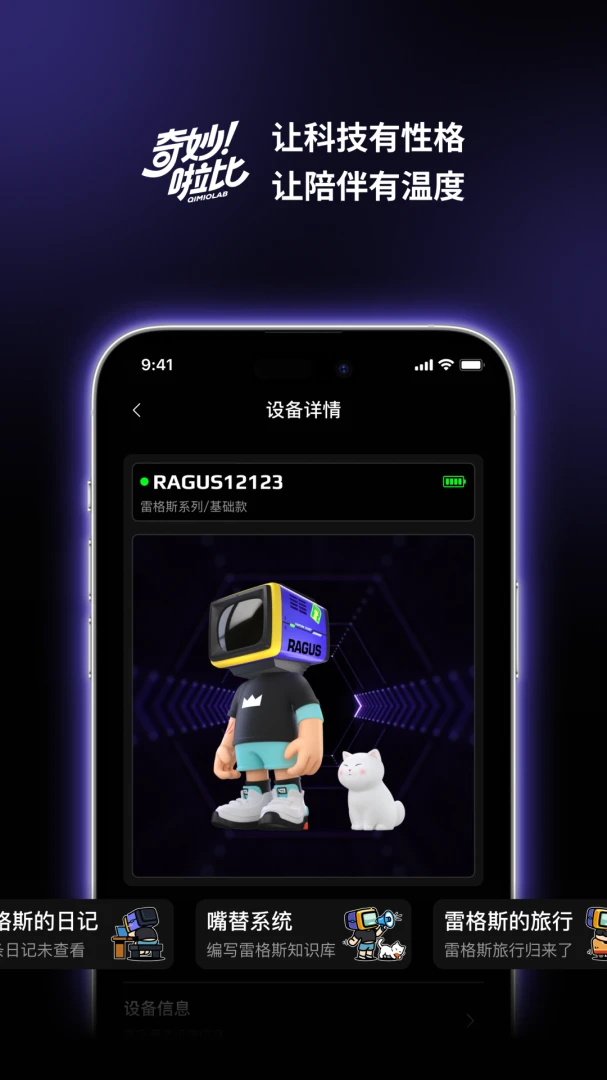 ��������2.0.6 Ȥζ������԰