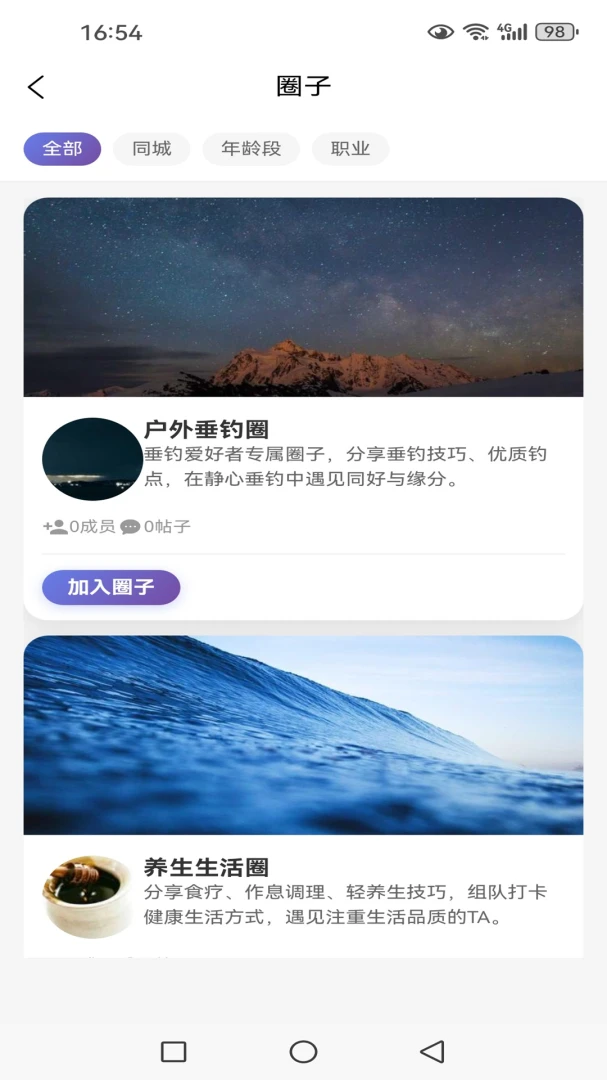 �þð���1.3.7 ��������