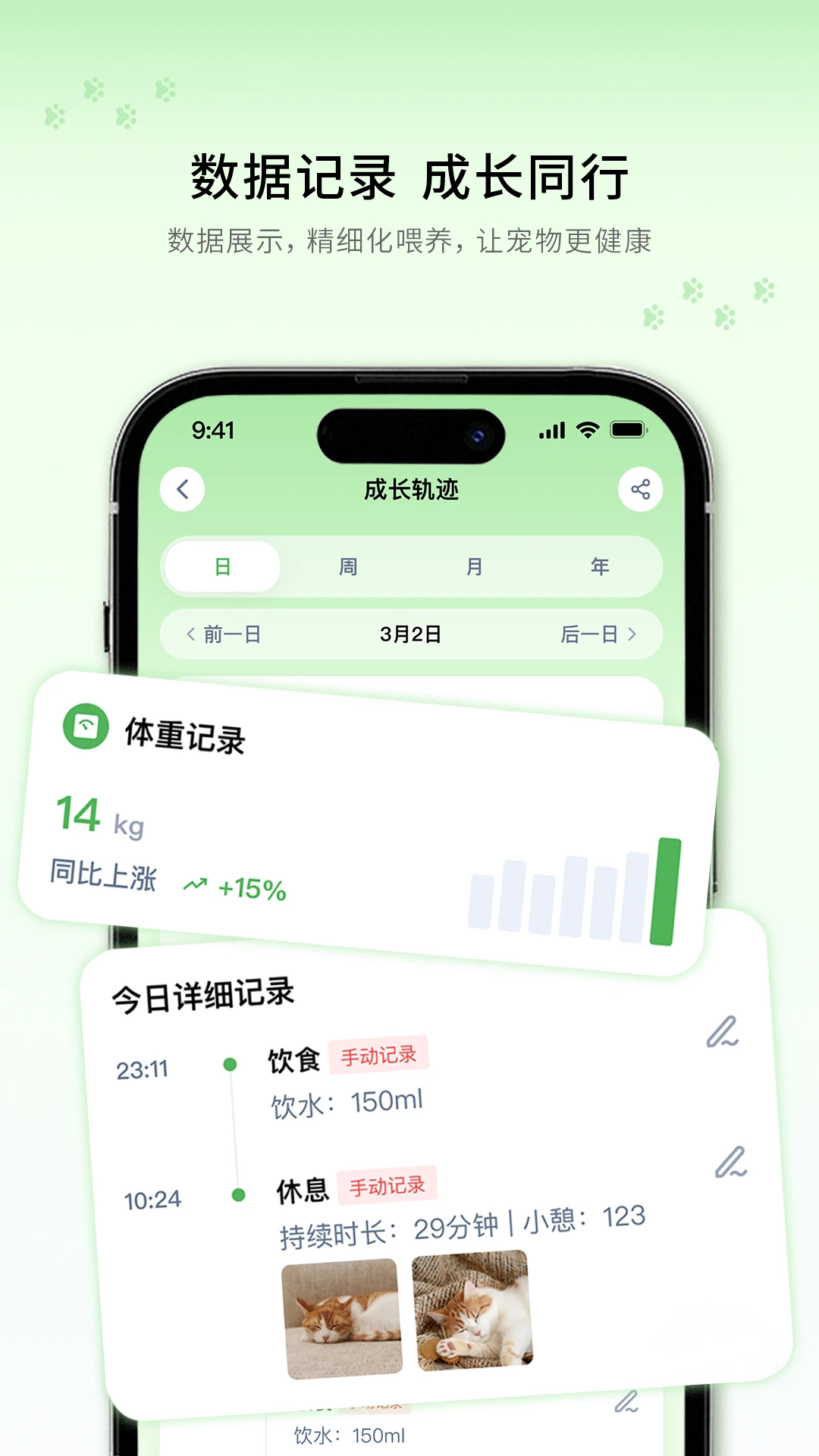 ���跽��1.1.419 �����罻