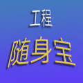 ����������4.4.0 ���̹淶�ٲ�