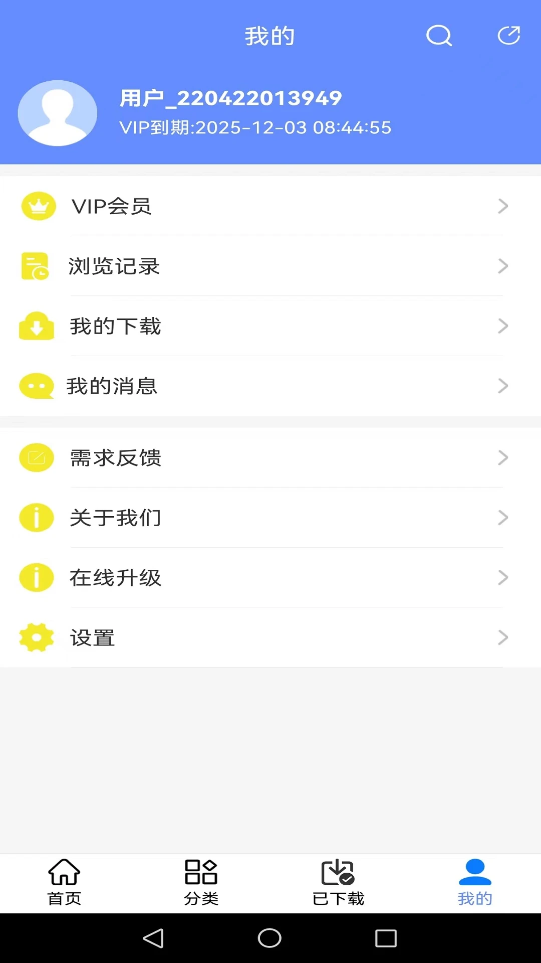 ����������4.4.0 ���̹淶�ٲ�